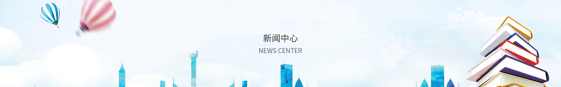 55世纪平台官网